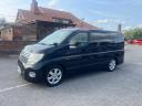 Nissan Elgrand Highway Star Luxury 8 Seats Automatic